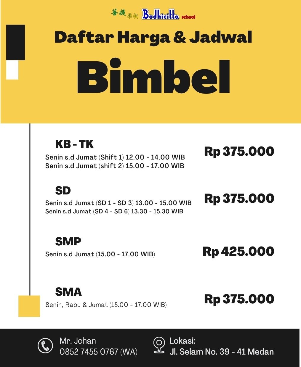 Brosur Bimbel 2